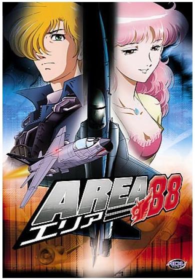 Area 88 (Temporada 1) [15 Cap.] [MP4]